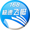 168极速飞艇开奖官网